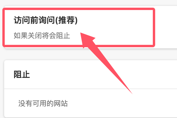 在线摄像头测试工具