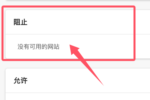 在线摄像头测试工具